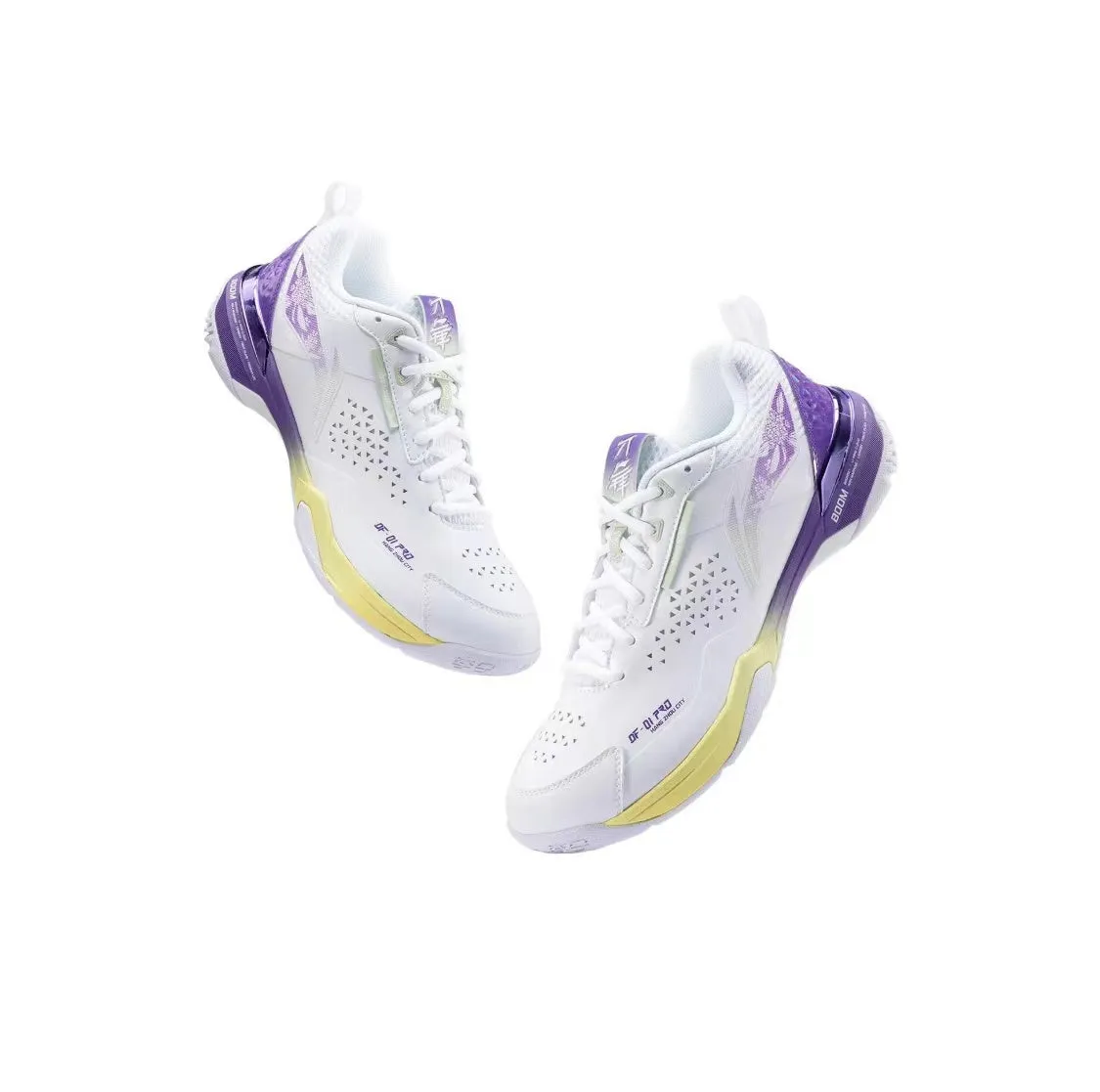 Blade DF-01 Pro | Li-Ning Badminton Shoes - White/Purple