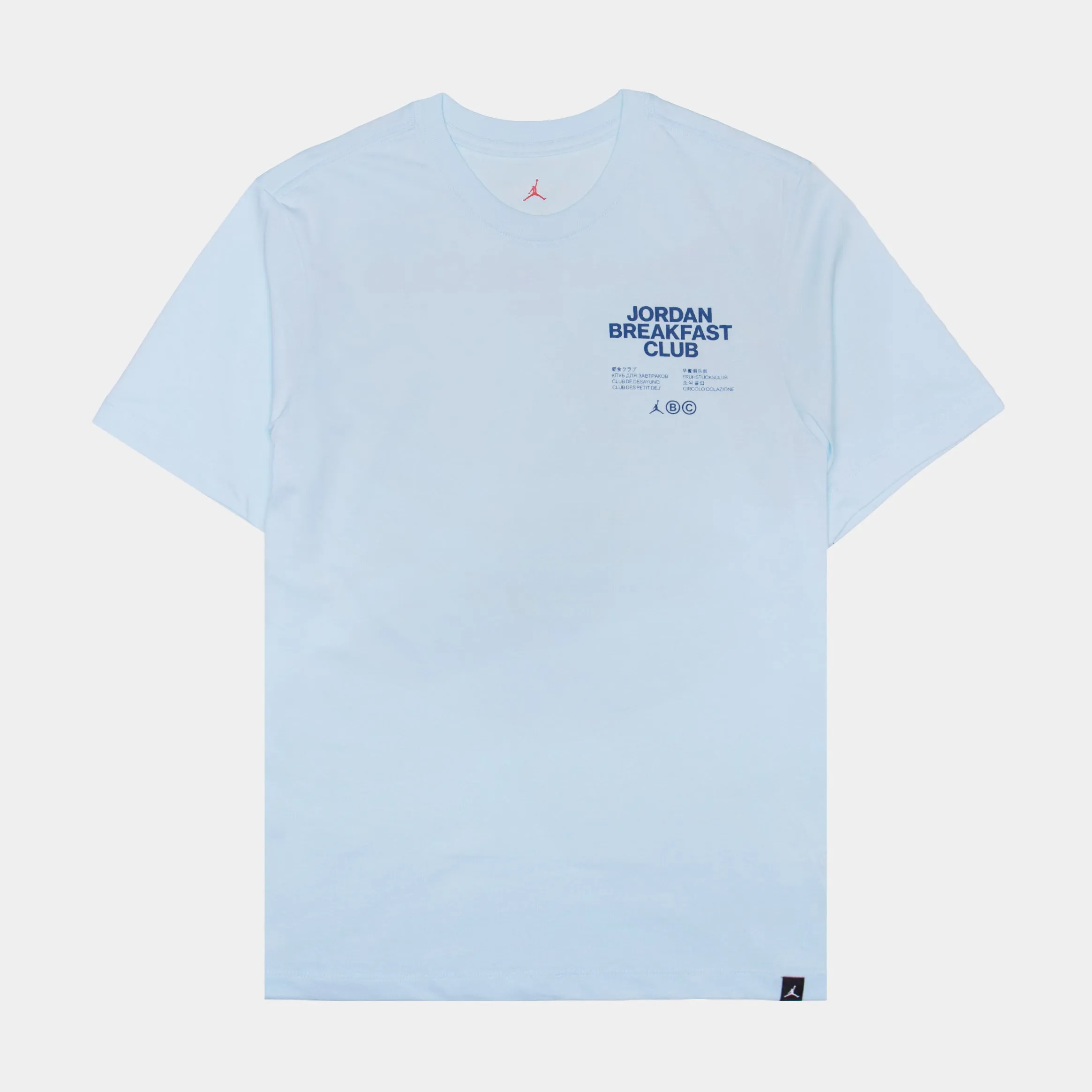 Dri Fit Sport Mens Short Sleeve Shirt (Blue)