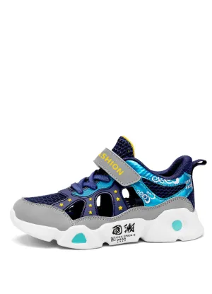 Hamza Boys' Casual Sneaker