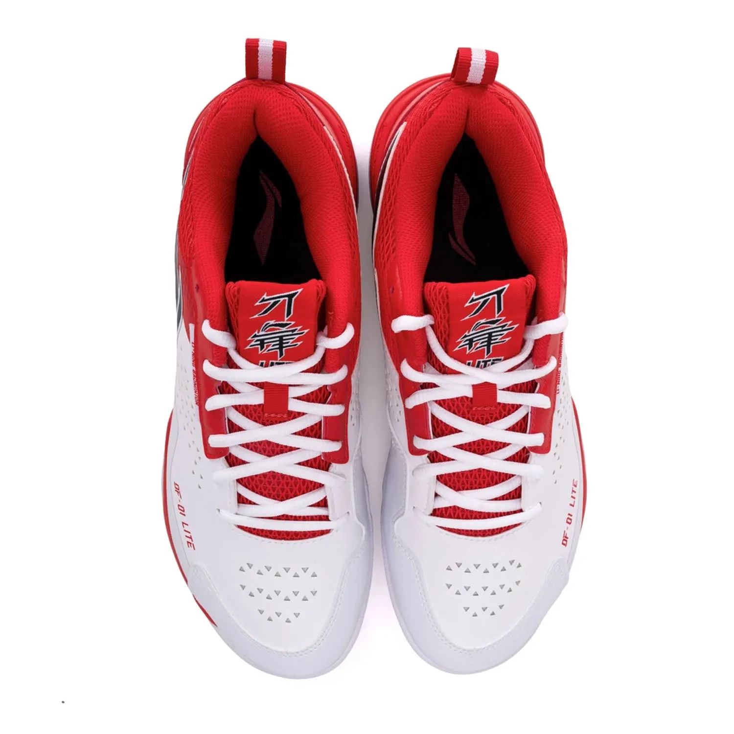 Li-Ning Blade Lite Professional Badminton Shoes