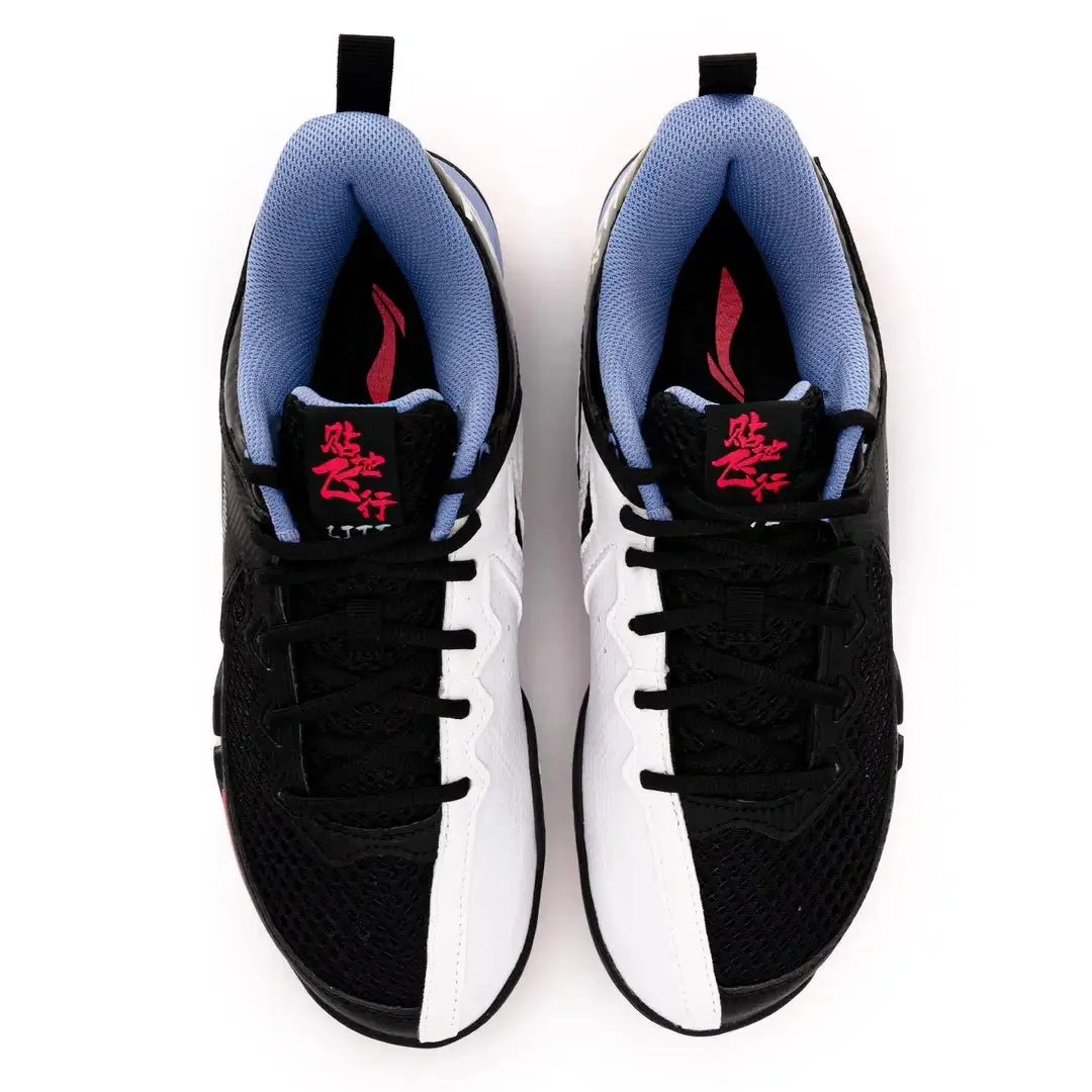 Li-Ning Saga II Lite Badminton Shoes