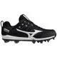New Mizuno Ambition 2 TPU Low Men's Molded Baseball Cleat Size 13