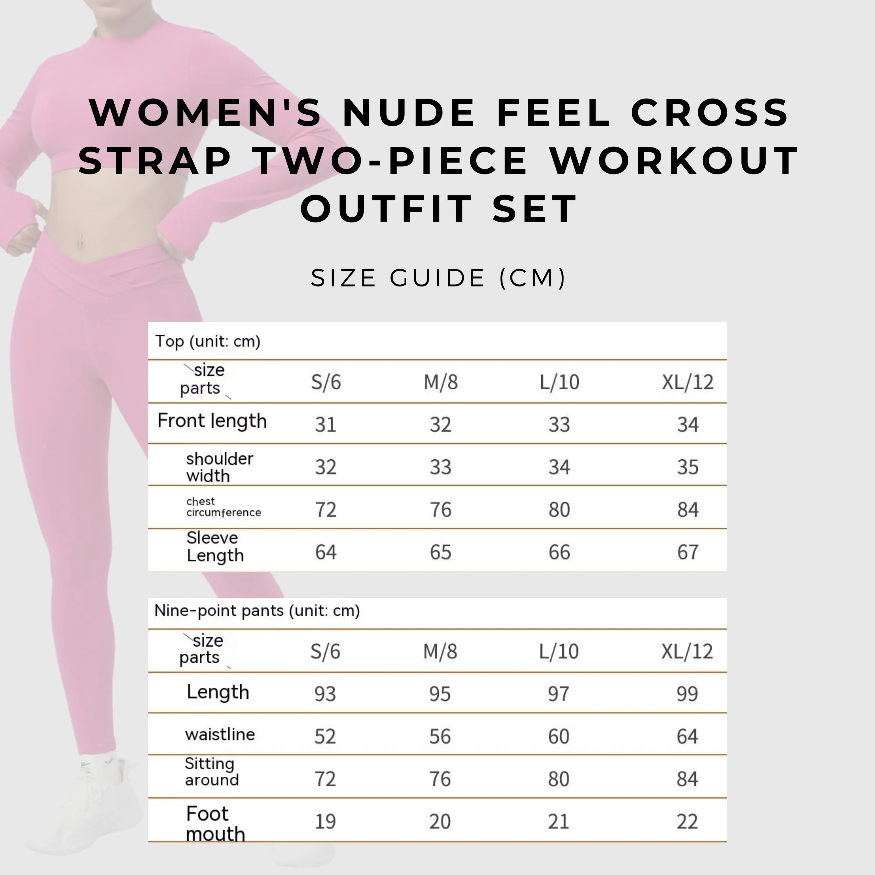 Women's Nude Feel Cross Strap Two-piece Workout Outfit Set