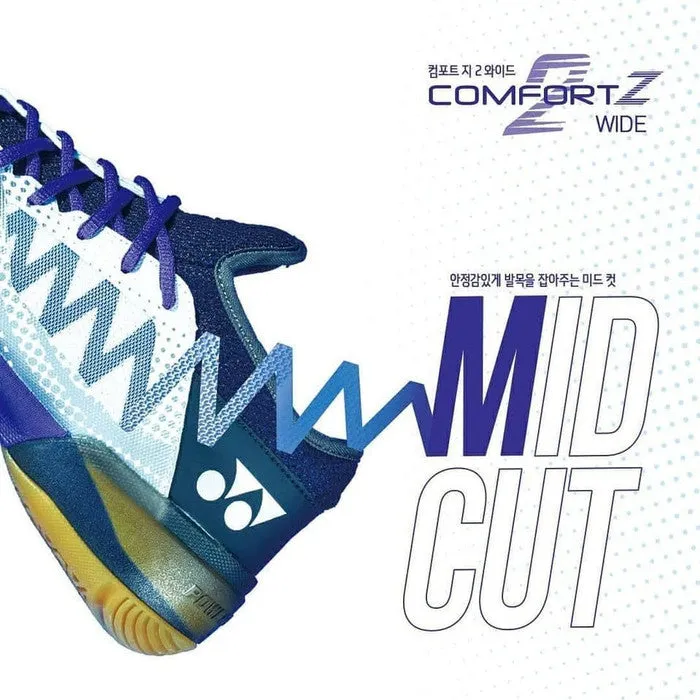Yonex Power Cushion Comfort Z2 Wide Badminton Shoe